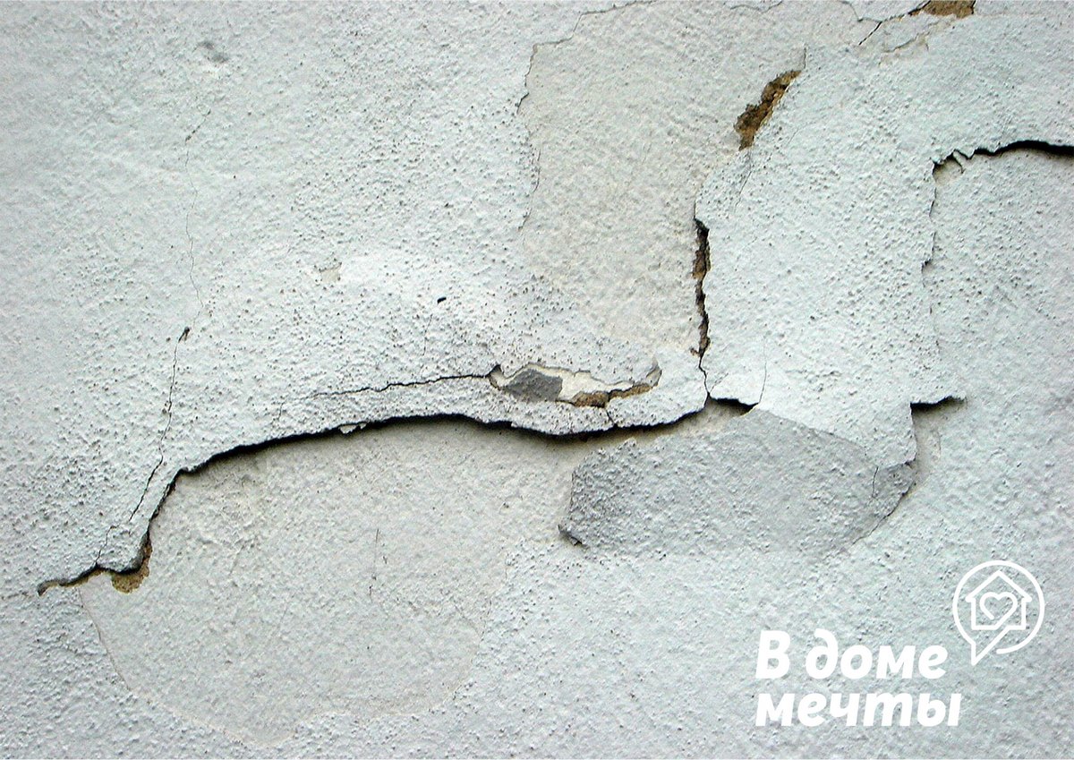 Устраняем дефекты на стенах просто и быстро