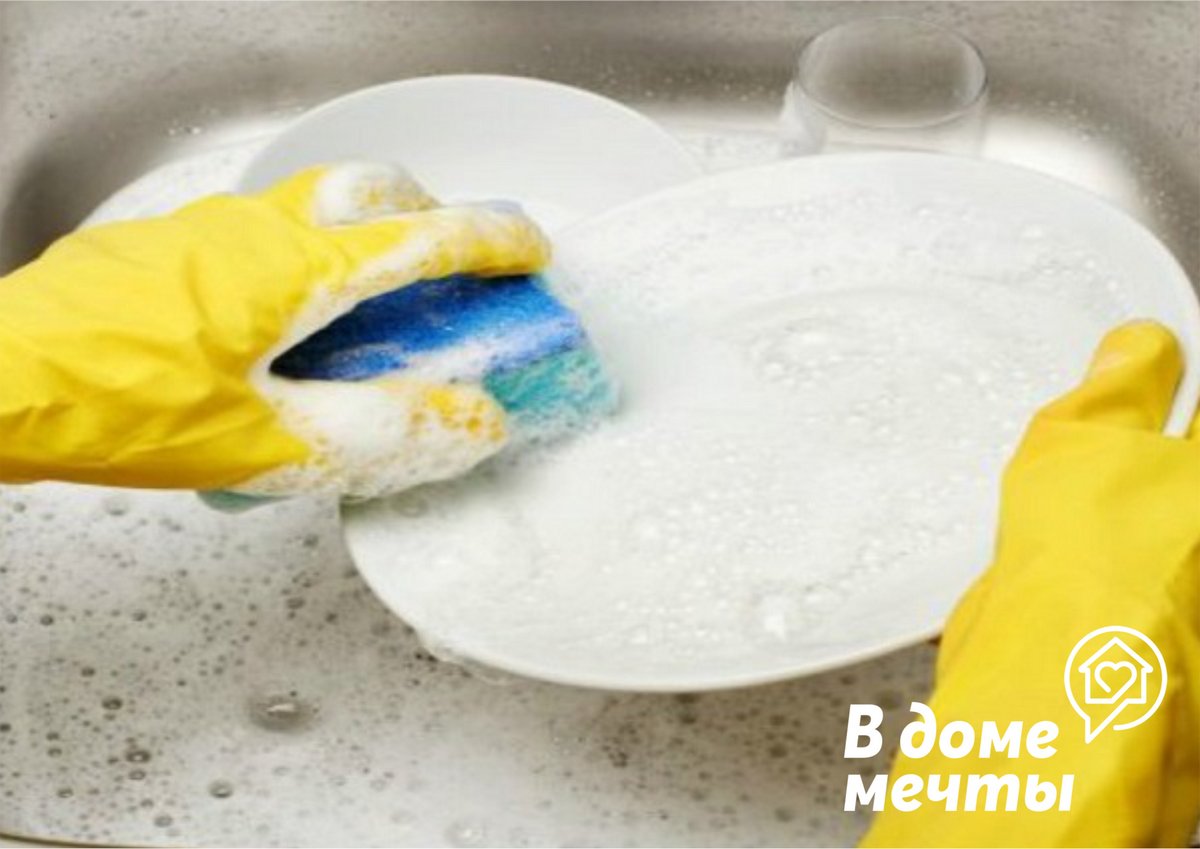 Топ-4 лайфхака, которые помогут отмыть посуду до блеска