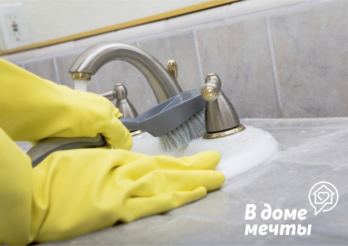 Как быстро навести порядок в ванной комнате? Помогут полезные лайфхаки по уборке! 