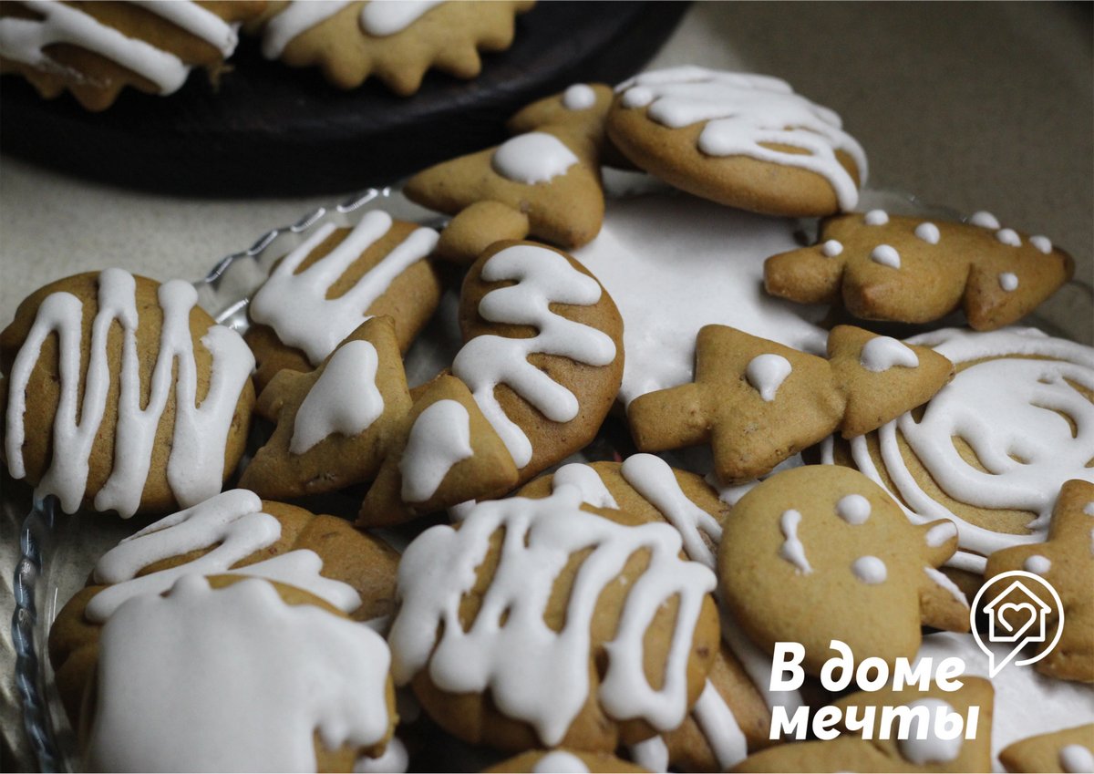 Рождественское печенье: пять лучших рецептов печенья на скорую руку! 