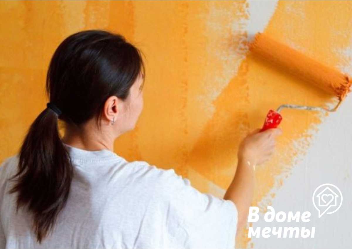 Как покрасить стены красиво - технология окрашивания 