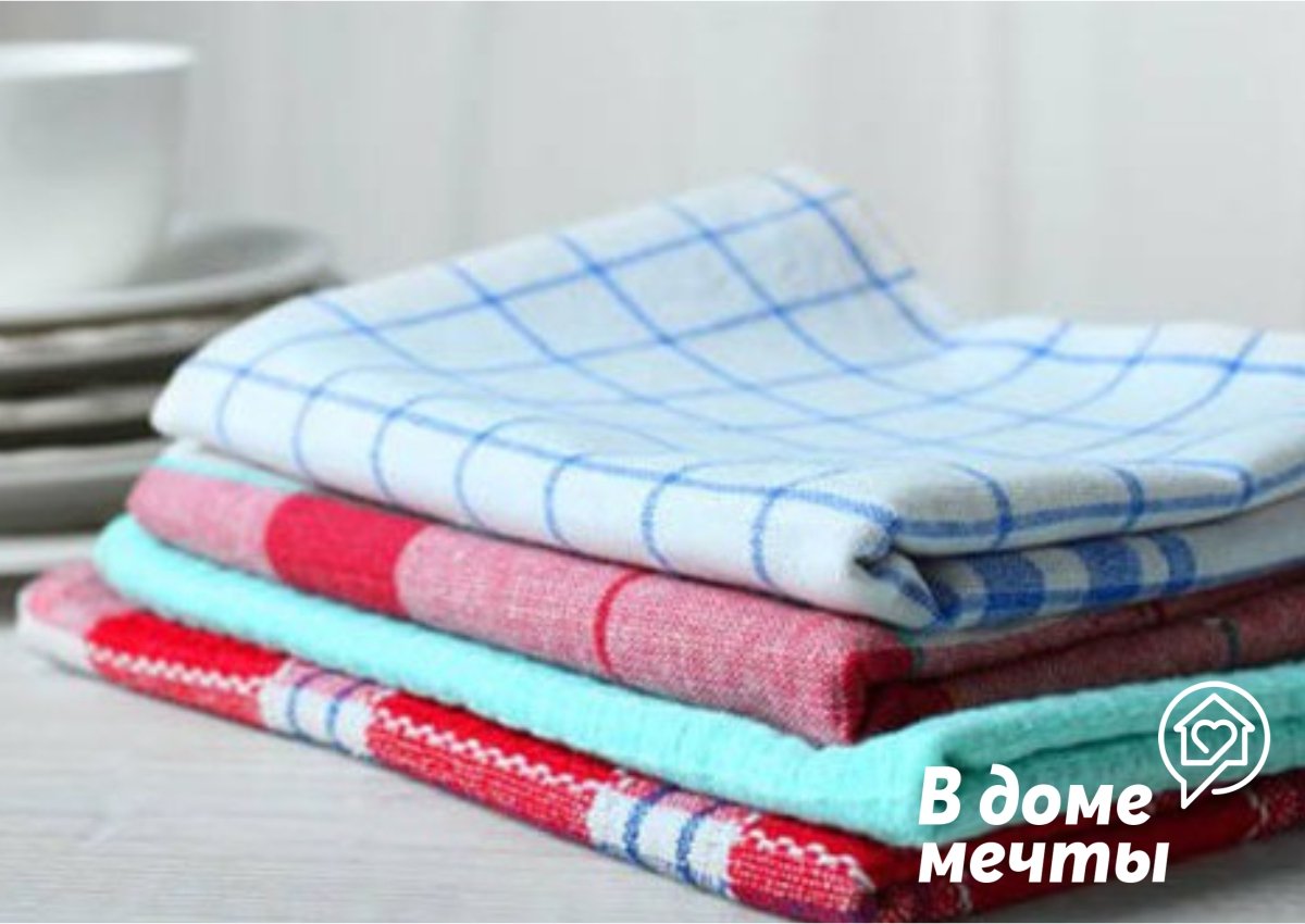 Чтобы полотенце стало идеально чистым, используйте эти домашние пятновыводители! 